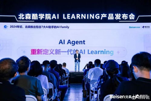 2025，人力資源科技行業告別理想主義丨數智化觀察