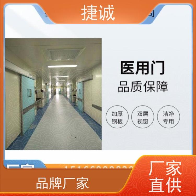 木塑門行業(yè)安全咨詢服務(wù) 從選購、安裝到使用維護(hù)的完整保障體系