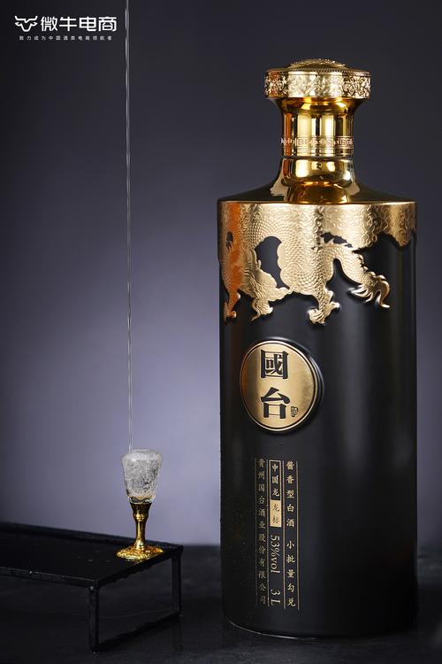 醬香型白酒 龍標(biāo) 白酒拍攝