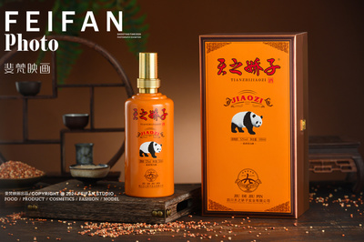 白酒產(chǎn)品攝影X養(yǎng)生酒X電商產(chǎn)品攝影